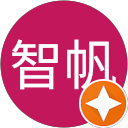鄧智帆